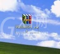 visual c++ 2008运行库怎么装在c盘?visual c++ 2008运行库装在c盘的方法截图