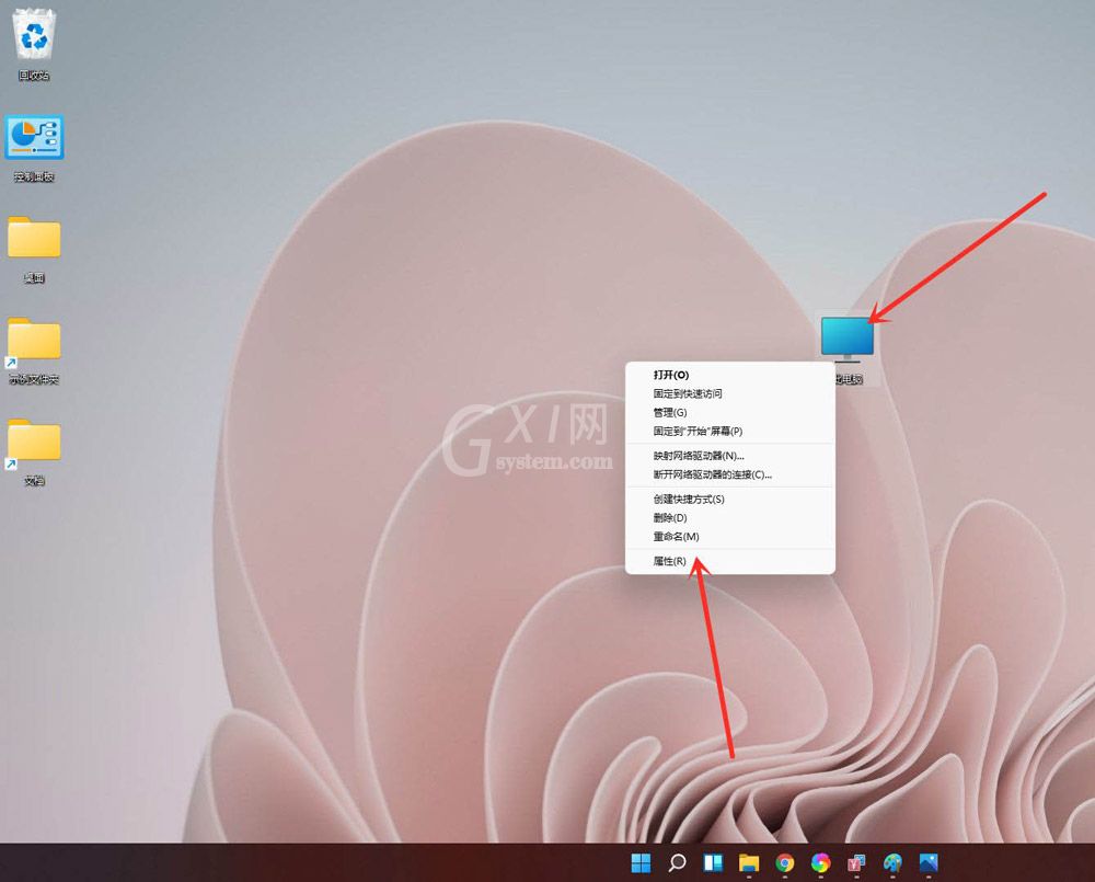 怎么删除win11开机系统界面? win11关闭开机选择系统的方法截图