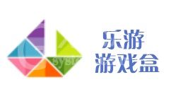 乐游游戏盒怎么下载游戏?乐游游戏盒下载游戏安装方法