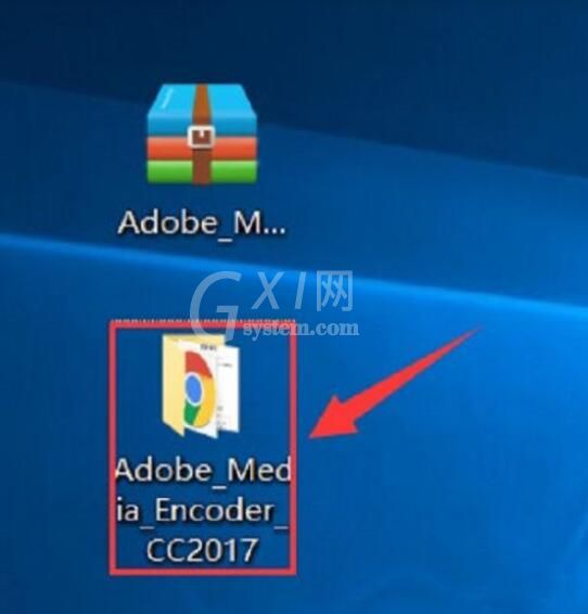 Adobe Media Encoder CC 2017怎么安装?Adobe Media Encoder CC 2017安装方法截图