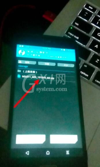 twrp recovery怎么安装zip刷机包?twrp recovery安装zip刷机包的方法截图