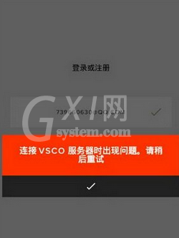 vsco cam怎样注册账户?vsco cam注册账户的方法步骤截图