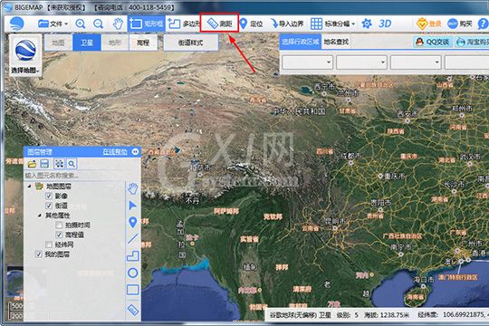 bigemap怎么测面积?bigemap测面积的方法步骤截图