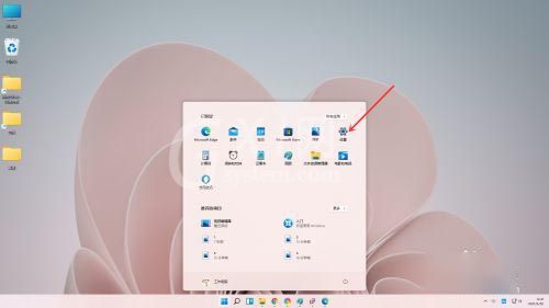 win11白色任务栏如何换成黑色?win11任务栏白色调黑色的方法截图