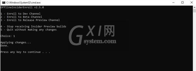 Win11硬件不符合标准如何照样升级Win11?Win11硬件不合标准升级Win11方法截图