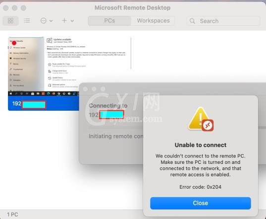 Win11里为什么会提示错误代码0x204?win11远程桌面连接问题的解决方法截图