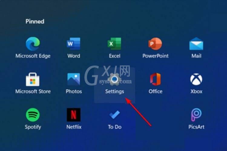 windows 11系统怎样更改字体大小?win11设置字体大小的技巧截图