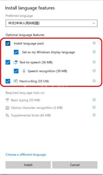 Windows11如何彻底汉化?Windows11完整汉化详细教程截图