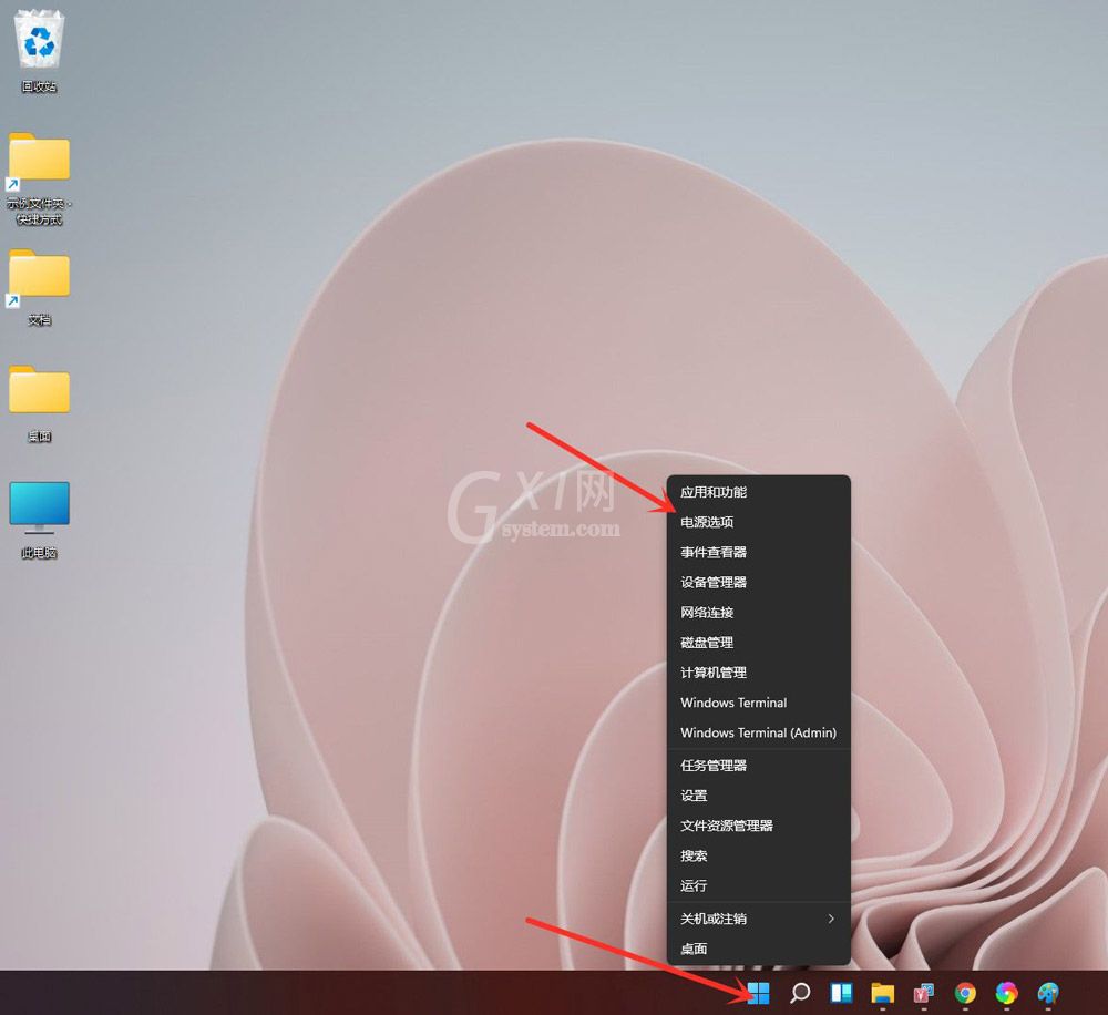 怎么设置windows11屏幕休眠时间? win11设置屏幕使用时间的方法截图