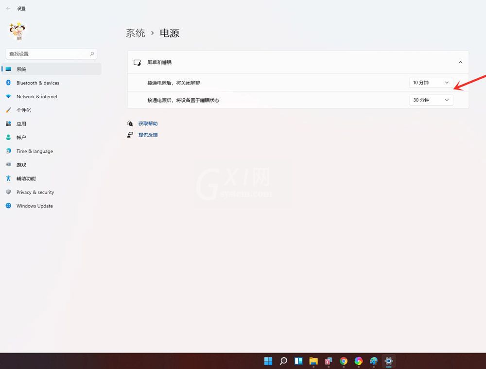 怎么设置windows11屏幕休眠时间? win11设置屏幕使用时间的方法截图