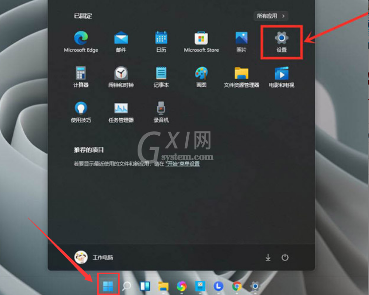 怎样添加Windows11游戏独立显卡?Windows11游戏添加独立显卡技巧