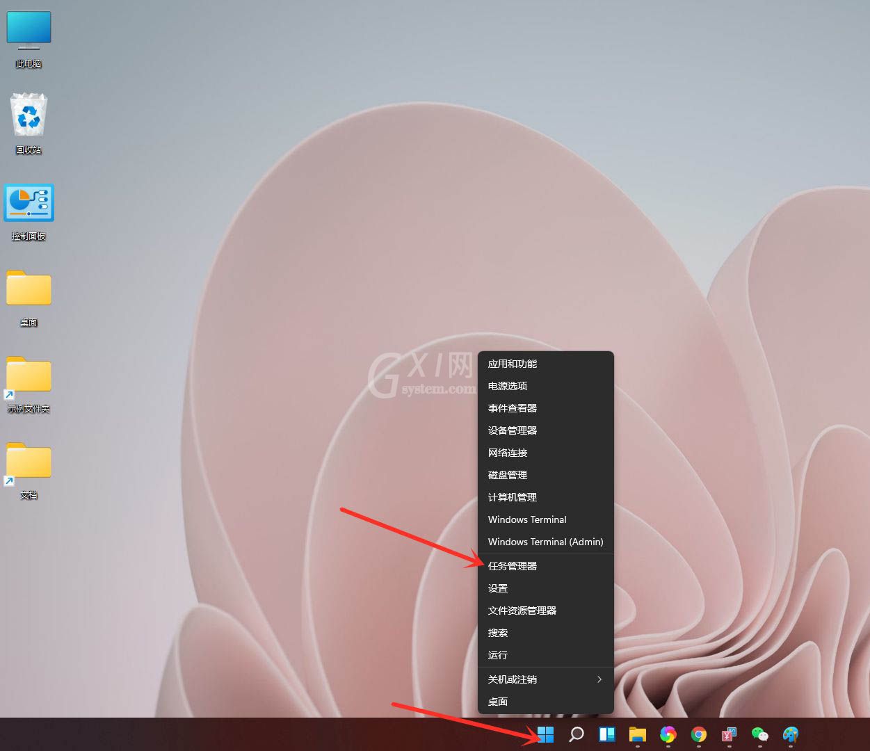 怎么查看win11显卡温度? windows11电脑检测显卡温度方法