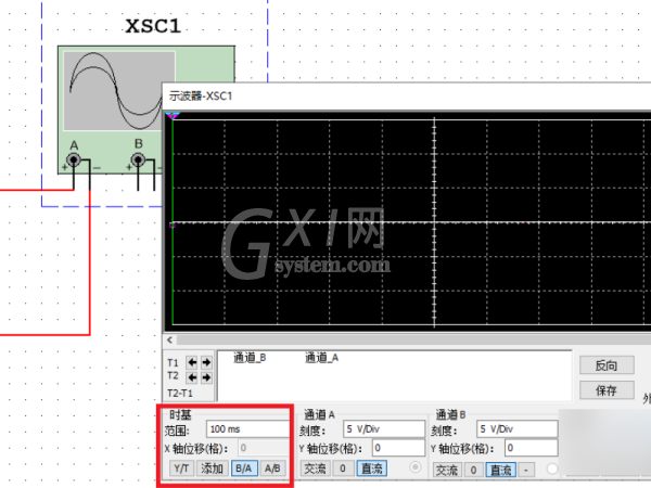 multisim10.0如何分析示波器波形?multisim示波器显示波形怎么看幅值截图