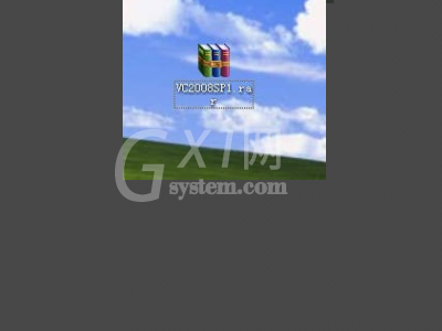 microsoft visual c++ 2008怎么安装?microsoft visual c++ 2008安装方法截图