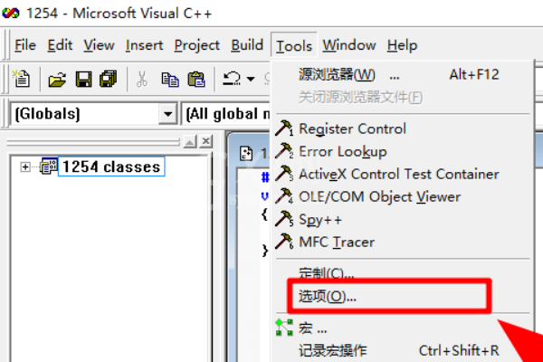 vc++6.0如何调节字体大小?vc++6.0调节字体大小的方法步骤截图