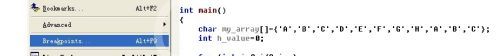 vc++6.0如何设置断点?vc++6.0设置断点的方法技巧截图