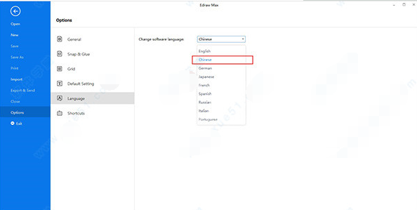 edraw max怎么设置中文?Edraw Max设置中文的方法步骤截图