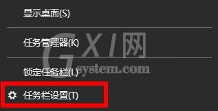 win11电脑查看不到wifi图标怎么办?win11电脑wifi图标消失解决方法截图