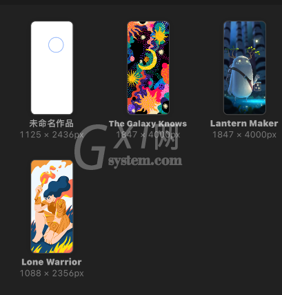 procreate如何设置图层锁定?procreate图层锁定设置步骤介绍截图