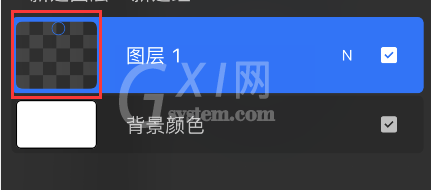 procreate如何设置图层锁定?procreate图层锁定设置步骤介绍截图