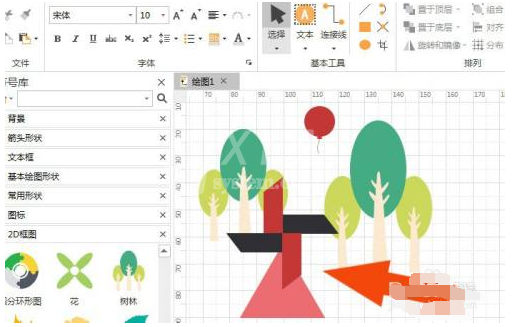 edraw max软件中如何画2d框图?edraw max软件画2d框图的方法教程截图