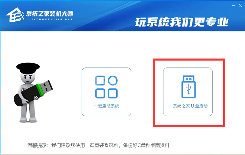 6代cpu可以安装win11吗?6代cpu是否可以装Win11相关介绍截图