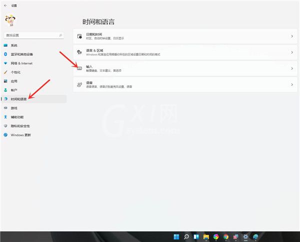 Win11如何设置默认输入法?Win11设置默认输入法的方法截图