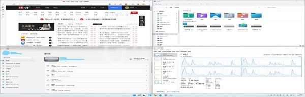 Win11如何预设多窗口?Win11预设多窗口的方法截图