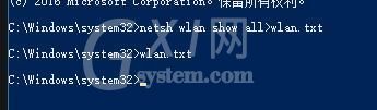 win11系统网络重置后如何上网?win11系统网络重置上网的方法讲解截图