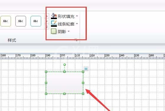 edraw max怎么画虚线?edraw max画虚线的简单步骤截图