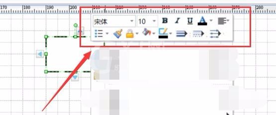 edraw max怎么画虚线?edraw max画虚线的简单步骤截图