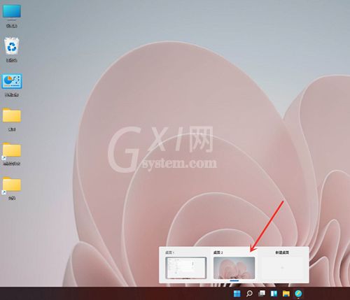 Win11如何创建多个虚拟窗口?Win11创建多个虚拟窗口的方法截图