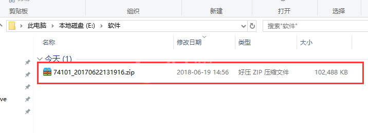 苹果苹方字体怎么安装?苹果苹方字体安装步骤截图