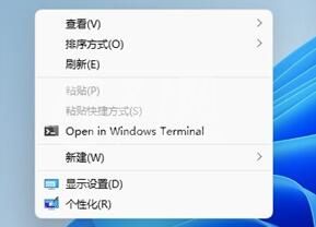 Win11如何把右键刷新设置到首选?Win11右键把刷新设置到首选方法截图