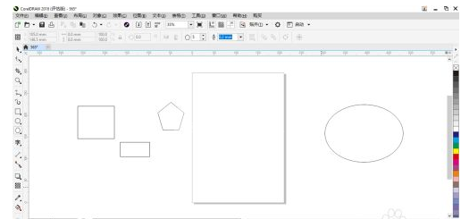 coreldraw 2018如何导出对象?coreldraw 2018导出对象的方法