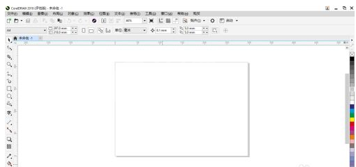 coreldraw 2018怎样插入表格?coreldraw 2018插入表格的方法截图