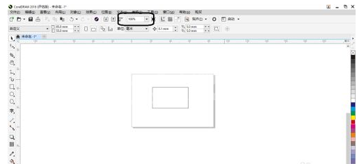 coreldraw 2018如何使用缩放级别?coreldraw 2018使用缩放级别的方法