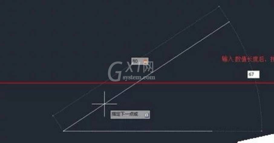 autocad 2018怎么画直线长度?AutoCAD2018绘制直线的技巧方法