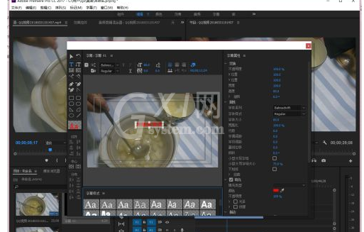 premiere pro cc如何加入字幕?premiere pro cc加入字幕的方法截图