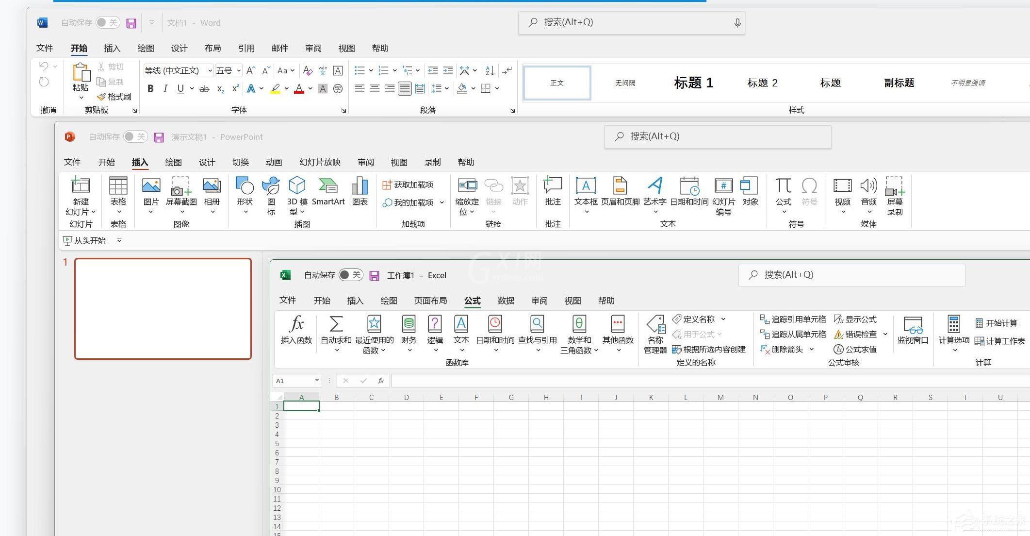 Win11怎么强制打开Office新界面?Win11强制打开Office新界面的方法