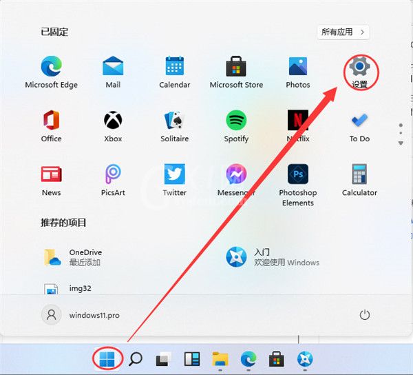 怎么添加Windows11蓝牙设备?Windows11添加蓝牙设备的方法