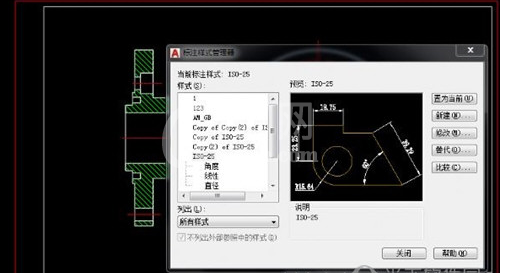 autocad2018怎么标注尺寸?autocad2018标注尺寸的方法步骤截图