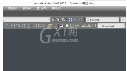 autocad2018如何快速绘制腰型孔?autocad2018快速绘制腰型孔的方法