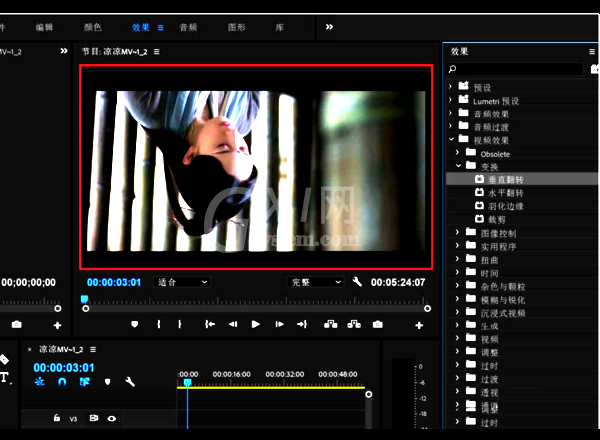 premiere pro cc怎么旋转视频?premiere pro cc旋转视频的方法截图