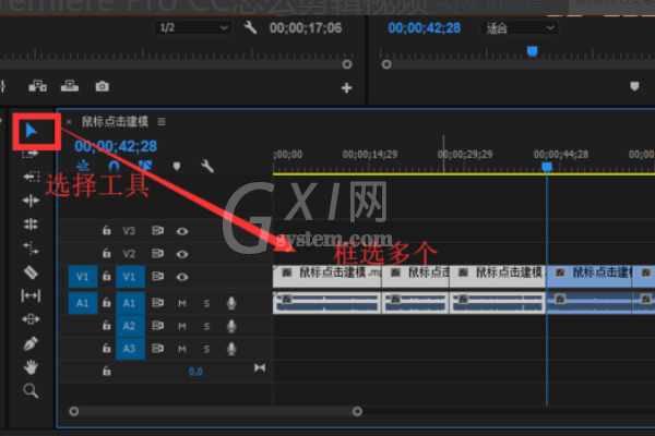 premiere pro cc如何截取视频?premiere pro cc截取视频的方法截图