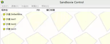 sandboxie如何多开游戏?sandboxie多开游戏方法截图