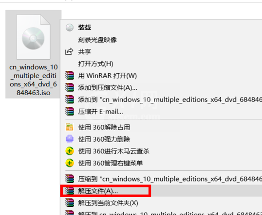 win10 iso怎么装系统?win10 iso安装系统的方法