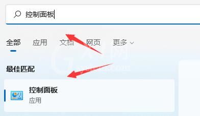 win11开机绿屏怎么办?win11开机绿屏处理方法