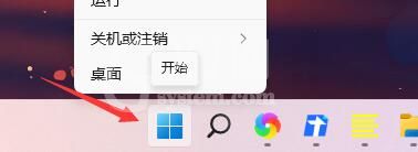 win11开机绿屏怎么办?win11开机绿屏处理方法截图