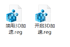 win10玩红警黑屏有声音和鼠标怎么办?win10玩红警黑屏有声音和鼠标解决方法截图